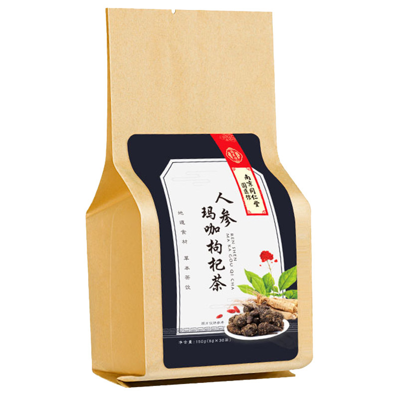南京同仁堂人参男肾持久桑葚枸杞茶 医来康大药房养生茶