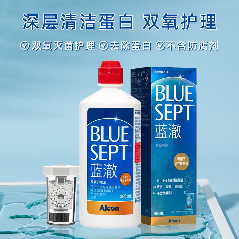 图 5