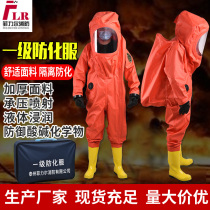 Fire Heavy Duty Primary Level Secondary Chemical Protective Clothing Totally Enclosed Airtightness Anti-Chemical Wear Full Hermetic Heavy Protective Clothing