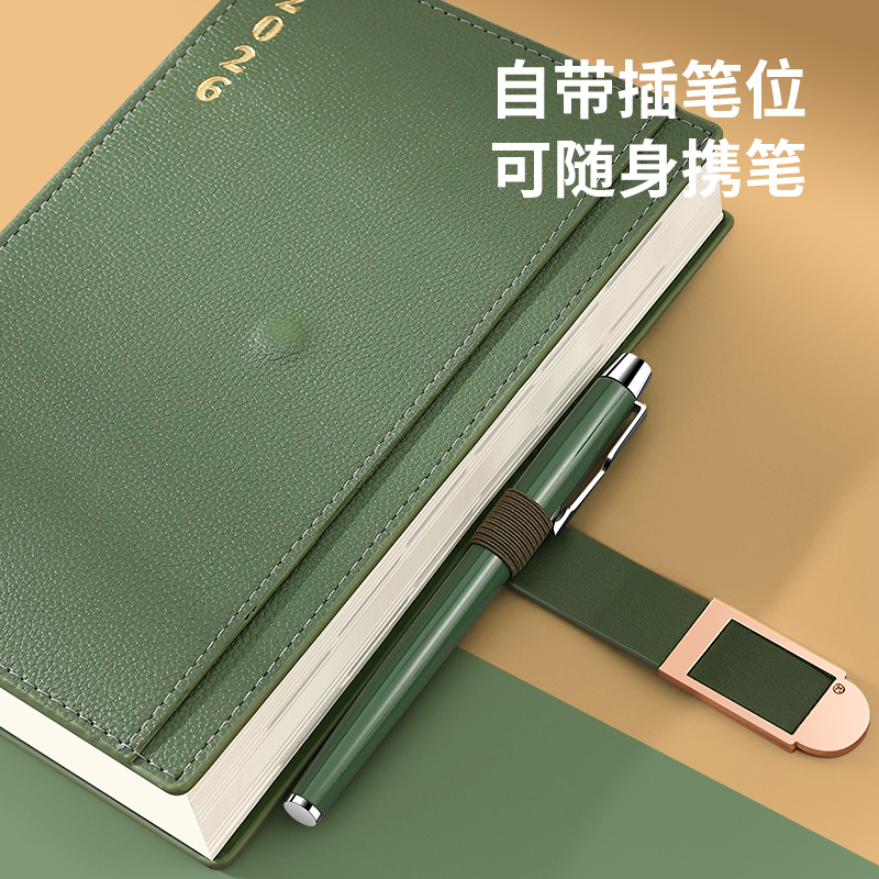 2026年新款日程本计划表日历记事本创意工作笔记本每日一天日期自律打卡计划本皮面商务会议时间管理手册定制 - 图1