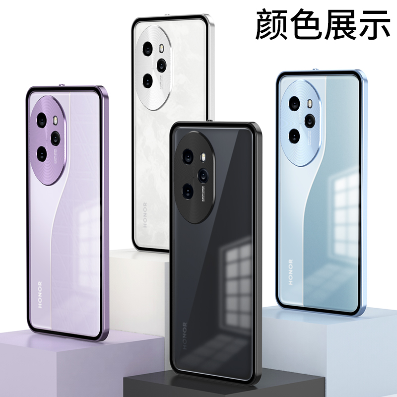 适用荣耀100手机壳金属边框华为荣耀100pro+全包镜头防摔保护套honor100磨砂半透明玻璃背板铝合金男女新高级 - 图3