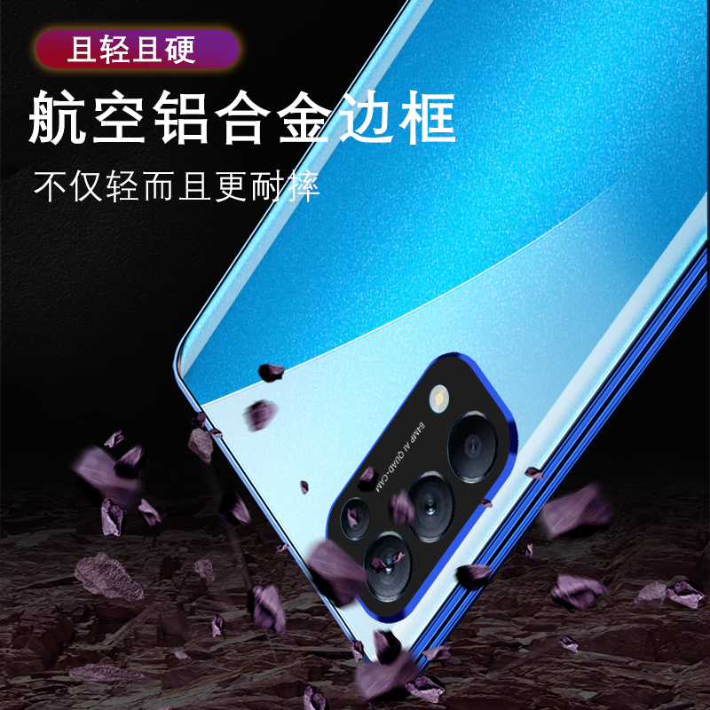 opporeno5pro手机壳全包防摔OPPO Reno5自带镜头双面玻璃保护壳网红防爆防摔ren5pro+透明超薄手机壳5g版por - 图1