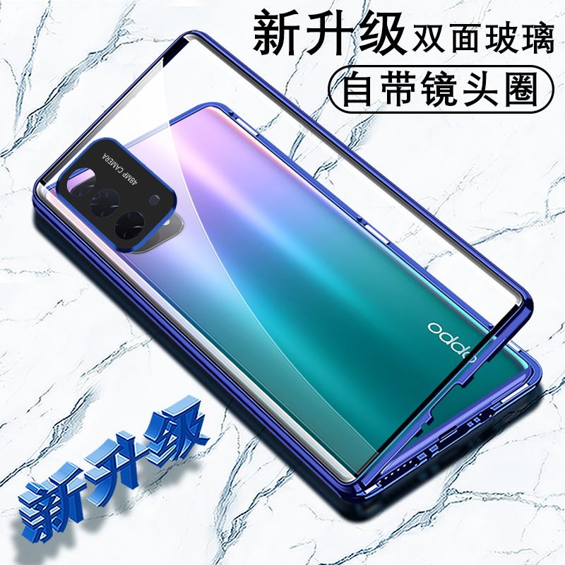 oppoa93手机壳oppoa93s双面玻璃外壳全包防摔新款5g保护套opa93镜头全包oppa透明opopa男女款A93S翻盖创意潮 - 图0