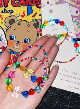 原宿y2k千禧小熊软糖辣妹手链