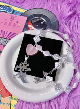 爱亚文化小众少女锁骨链项链