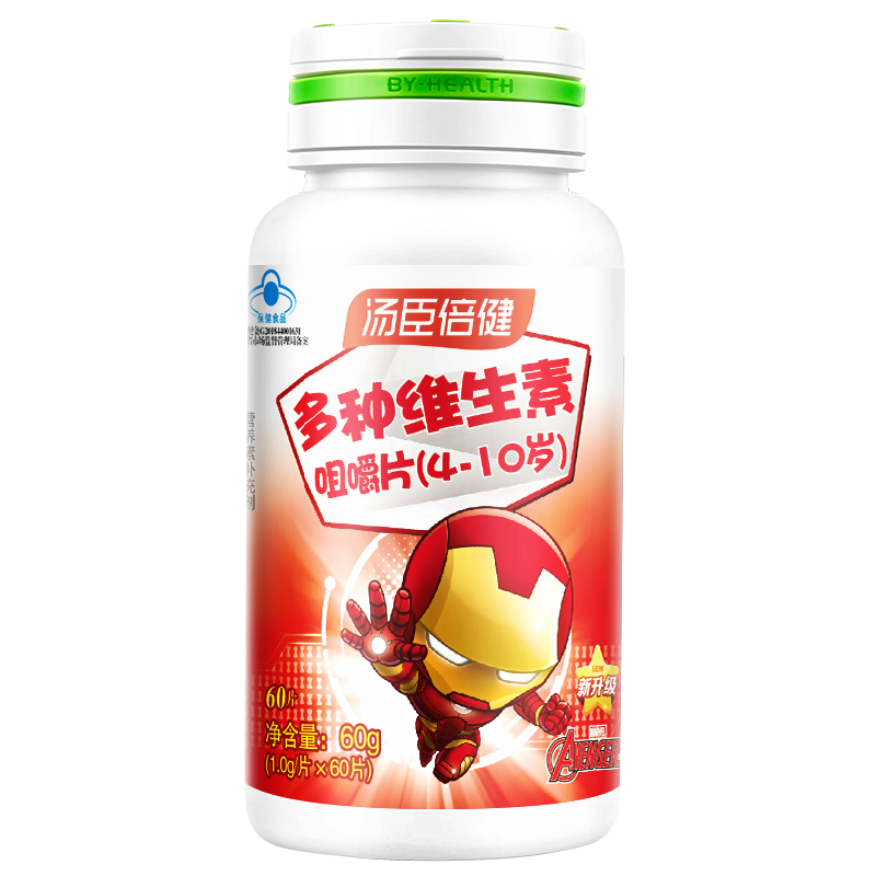 汤臣倍健多儿童种增强c咀嚼片b族 超世纪保健品维生素/复合维生素