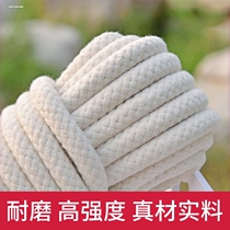 Rope bundling retro hemp rope handmade woven mesh abrasion resistant strapping solid swing for home plus coarse cotton rope hanging painting