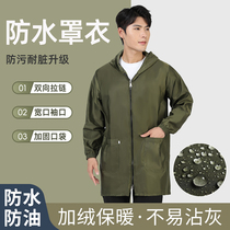 Ramp up labor wear resistant waterproof oil and oil autumn winter cotton clothes men special gush thickened grown-up hood clothes