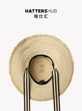 女夏天太阳帽时尚遮阳帽休闲草帽