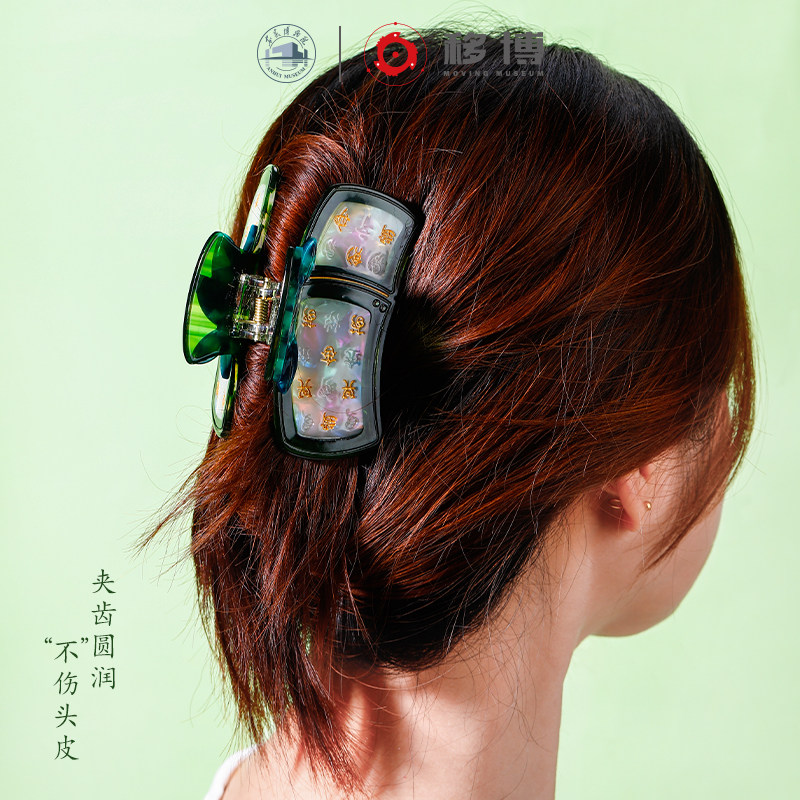 安徽博物馆文创君启抓夹鲨鱼夹古风发卡头饰发夹送女生日新年礼物