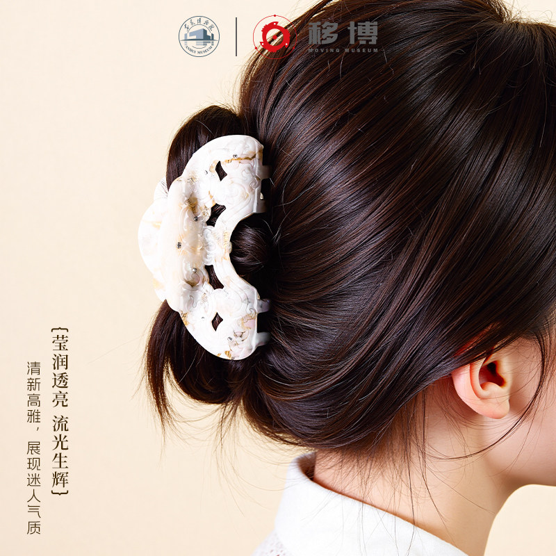 安徽博物院文创金皖丝抓夹醋酸鲨鱼夹古风头饰发饰发夹生日礼物女