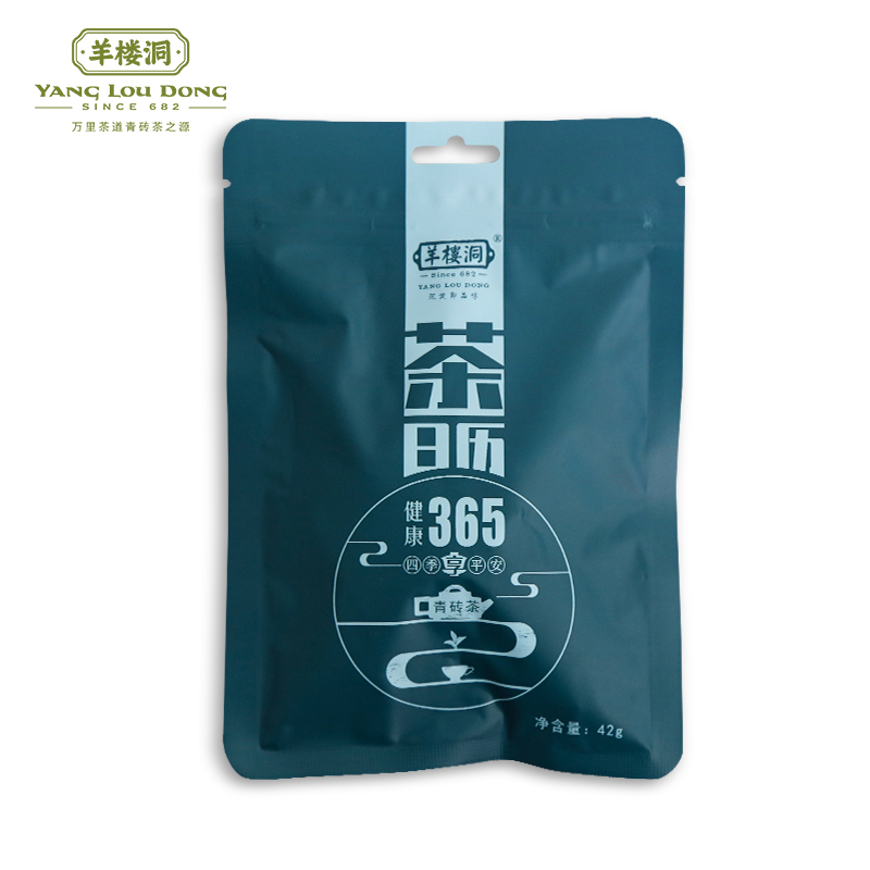 羊楼洞青砖茶黑茶 湖北赤壁特产 袋泡茶42g品鉴装