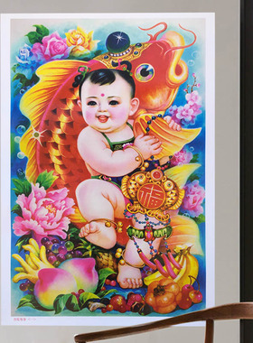 杨柳青新年装饰画年货新品