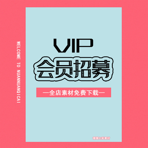 人体动态光影结构图集2070P 漫画人体pose动作速写 线稿临摹素材 - 图2