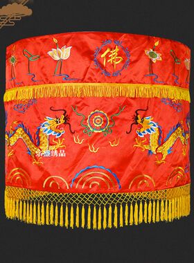 佛家用品宝盖伞佛黄罗龙