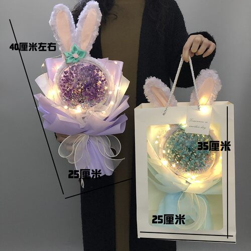星黛露花束小众的礼物女友生日毕业送女生闺蜜女孩七夕情人节 - 图0