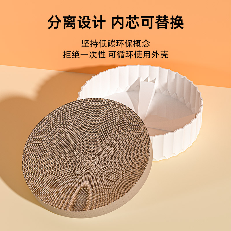 貓抓板貓窩一體耐磨不掉屑圓形特大號瓦楞紙神器貓玩具寵物用品_守愛旗艦店_寵物_寵物食品及用品