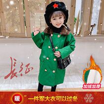 Men and women in the same Child Army cotton coat with cotton thickened cotton thickened warm medium long Army green retro jacket old cotton clothes