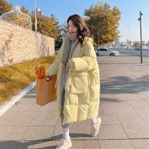 Good fabrics) Down cotton clothes Women 2023 Winter new medium Long paragraph Korean version bread Cotton Clothes Overknee Jacket