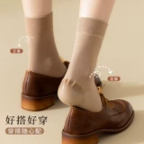 Хлопковые носки, демисезонные антибактериальные гольфы