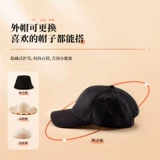 Сырые шляпы для волос Инфракрасные лазерные волосы, анти -проницательные, уход за волосами, уход за волосами, способствуя увеличению волос с физиотерапевтической кепкой для волос.