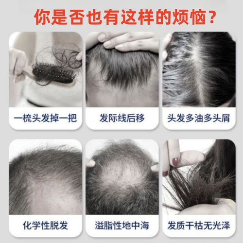 Сырые шляпы для волос Инфракрасные лазерные волосы, анти -проницательные, уход за волосами, уход за волосами, способствуя увеличению волос с физиотерапевтической кепкой для волос.