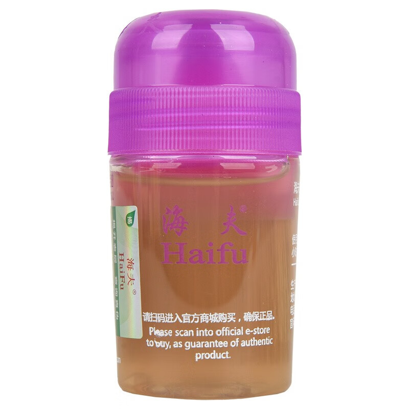 海夫膨胀油海上明月黑油黄油无机打底油乒乓球胶皮海绵增能膨胀剂 - 图1