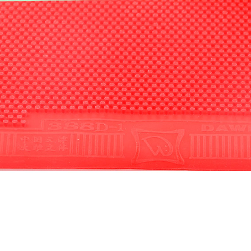 精英乒乓网大维388D-1长胶胶皮省队乒乓球胶皮怪异长胶进攻型套胶 - 图3