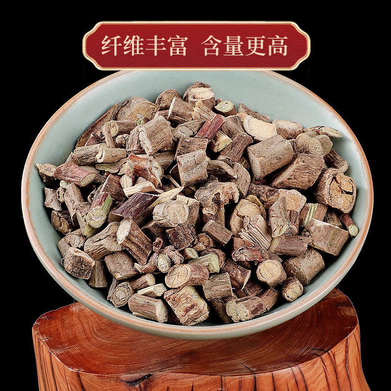 鸡矢藤中药材正品500g包邮苍术鸡矢藤粉和苍术粉鸡矢藤鸡失藤泡水,淘宝优惠券,粉丝福利购,淘宝优惠卷