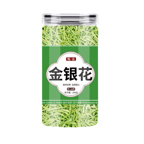 金银花正品官方旗舰店洗澡婴儿干花野生中药材500g克特级金银花茶 - 图3