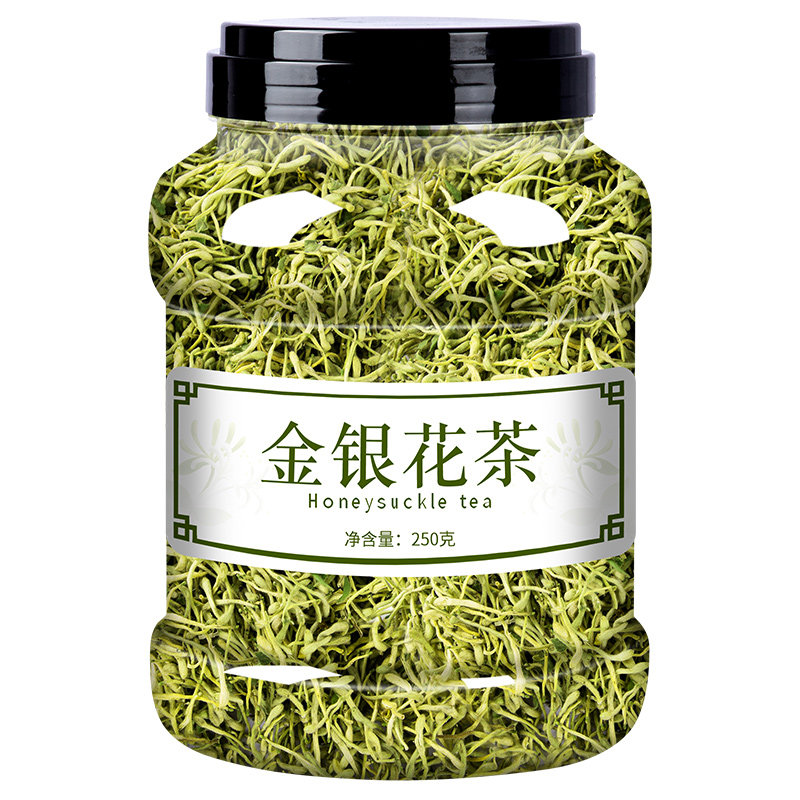 500g特级药用干茶散装野生金银花 皇贤堂金银花