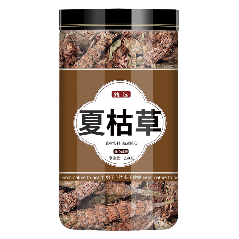 夏枯草500g中药材非野生白毛夏谷草黄柏白菊花泡水喝的功效与作用