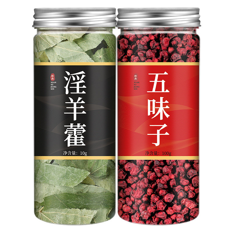 淫羊藿五味子泡茶菟丝子枸杞肉苁蓉 皇贤堂其他药食同源食品
