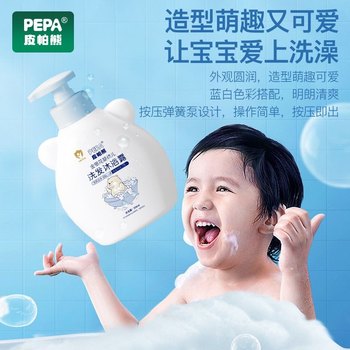 PEPA Pippa Bear Honeysuckle Baby Shampoo and Shower Gel 2-in-1 ເຈວອາບນ້ຳ ແລະເຈວອາບນ້ຳສຳລັບເດັກ ສູດບໍ່ມີນ້ຳຕາ