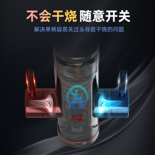 苏泊尔电热水龙头不锈钢即热式快速热加热厨房宝过水热家用热水器 - 图1