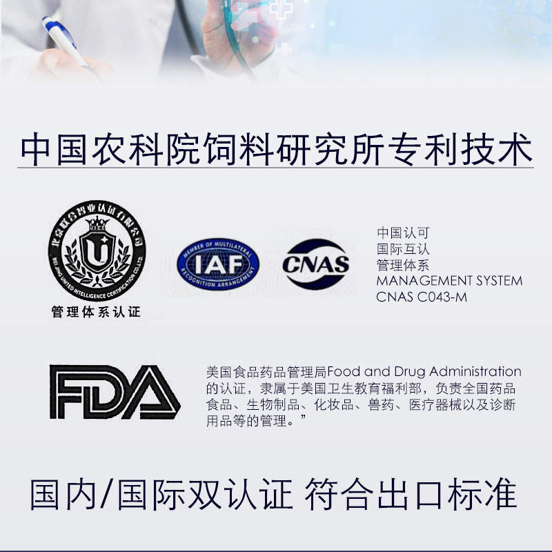 纳特威宠成猫幼猫猫粮增肥发腮主粮鱼肉味英短蓝猫布偶通用2kg4斤 - 图1
