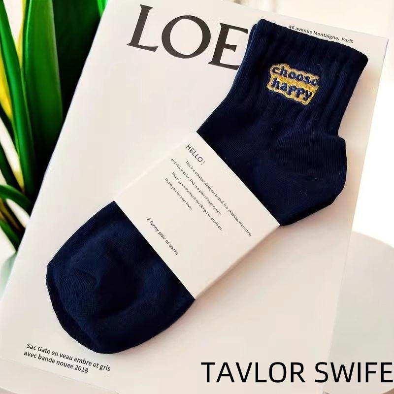 新款日本MUl纯棉袜子男士短筒袜秋冬季防臭中筒袜吸汗透气运动袜,淘宝优惠券,粉丝福利购,淘宝优惠卷