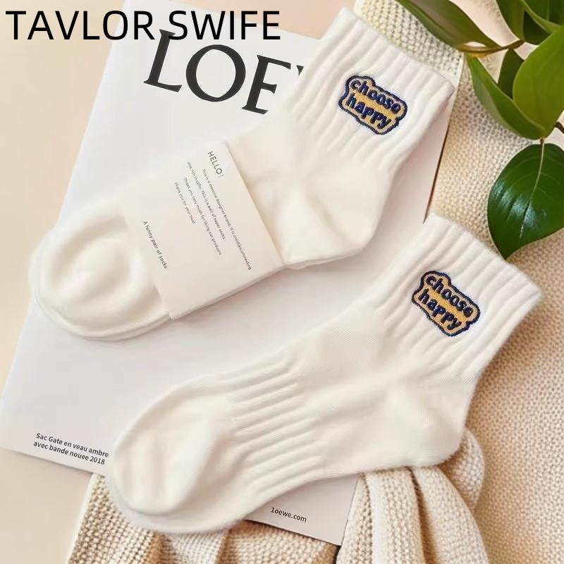 新款日本MUl纯棉袜子男士短筒袜秋冬季防臭中筒袜吸汗透气运动袜,淘宝优惠券,粉丝福利购,淘宝优惠卷