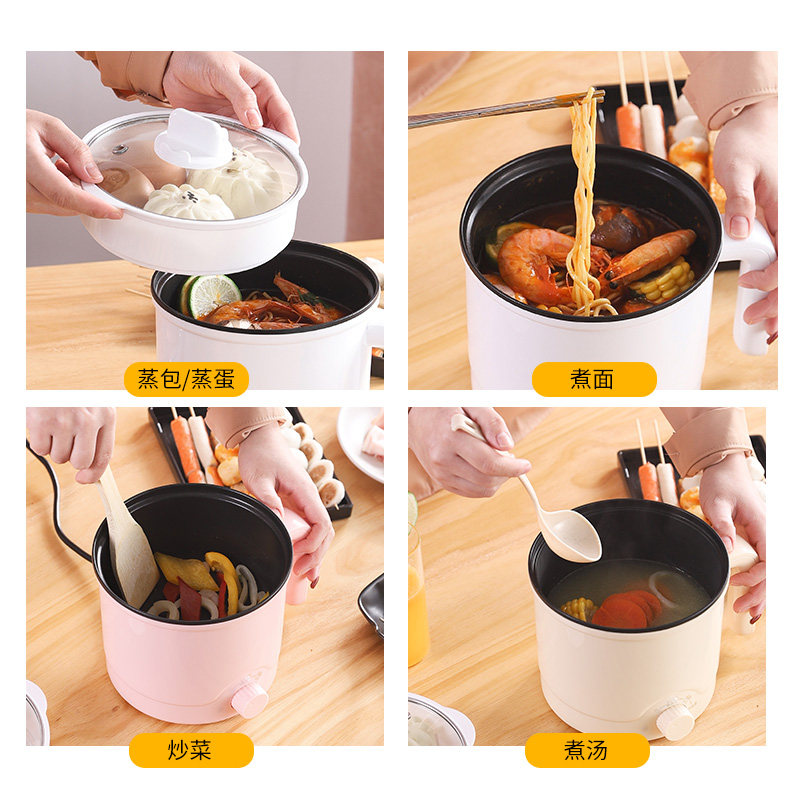 小型多功能家用煮面火锅学生电煮锅 reeburn电热/火锅