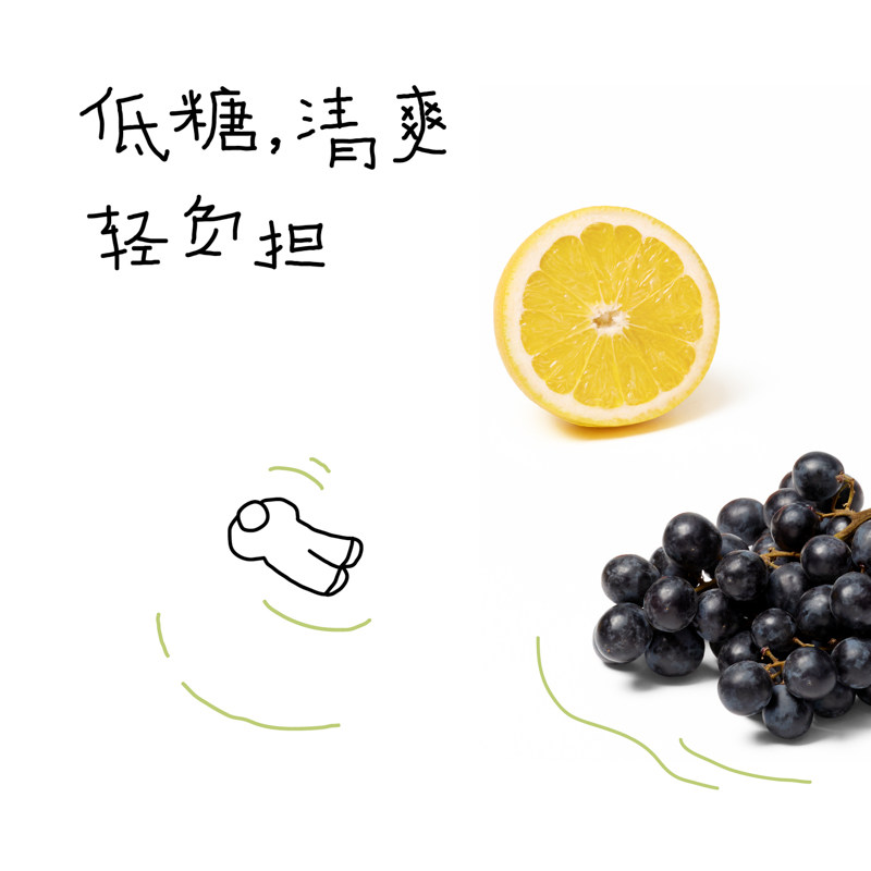 喜茶浓果茶50%真果汁低糖0脂果汁茶饮料450ml*12瓶/15瓶
