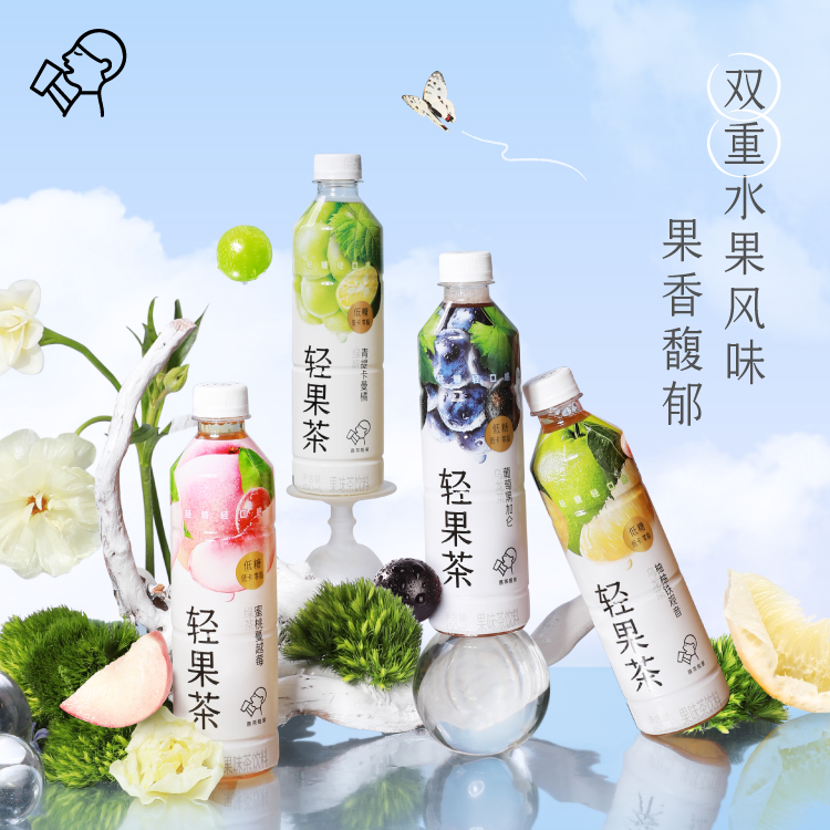 喜茶轻果茶低糖低卡0脂果味茶饮料450ml*12/15瓶 - 图0