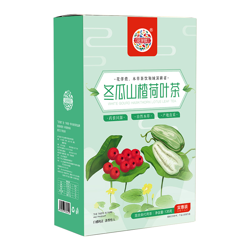 冬瓜山楂荷叶茶135g盒装