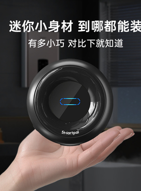 smartpal牙刷消毒器热烘干