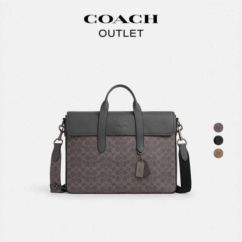 COACH/蔻驰奥莱男士老花SULLIVAN商务公文包大容量通勤