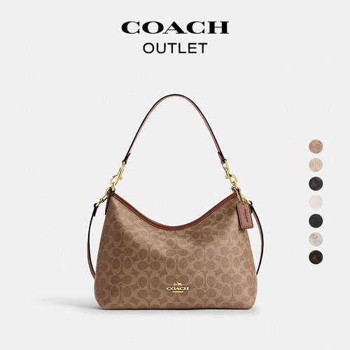 【七夕礼物】COACH/蔻驰奥莱女士老花LAUREL手提单肩包斜挎包新款 - 图1
