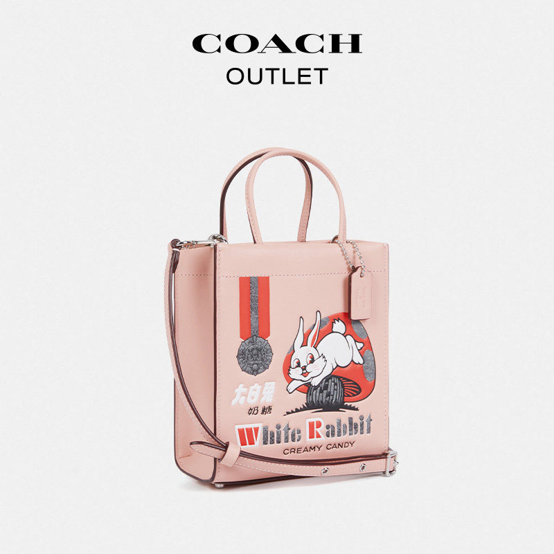  COACHoutlet女士包袋