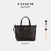 Coach Outlet Classic Versatile CITY Mini Tote Bag