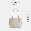 Coach Outlet FIONA zipper tote bag