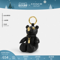 COACH GÉCHIO OLAY LADY BEAR BEAR HANDBAG PENDANT