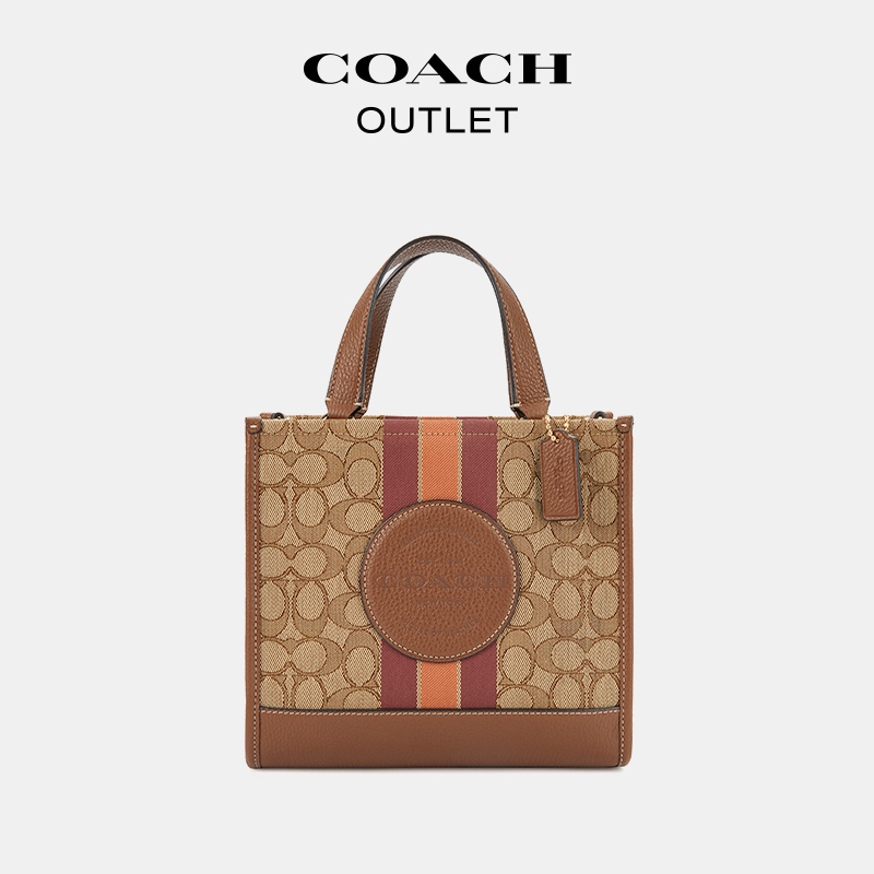 COACH/蔻驰奥莱女士COACH贴饰DEMPSEY 22号托特包大容量设计感 - 图2